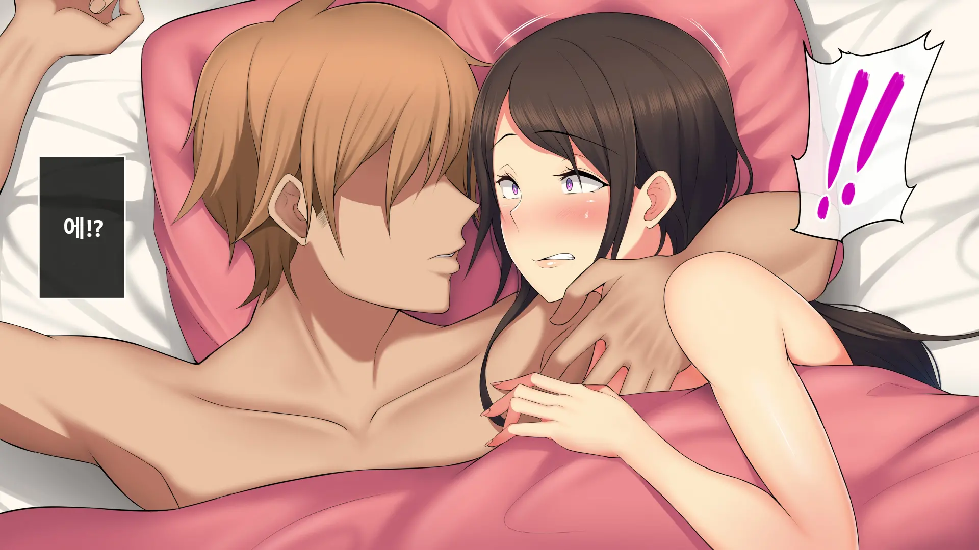 Itsuwari No Egao O Ukaberu Kimi ~Charao No Senpai Ni Karada O Musaborarete~ | 거짓된 미소를 짓는 그녀 ~날라리 선배에게 몸을 먹혀버려서~